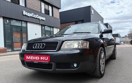 Audi A6, 2001 год, 800 000 рублей, 20 фотография