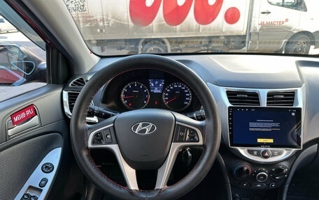 Hyundai Solaris II рестайлинг, 2014 год, 899 000 рублей, 12 фотография