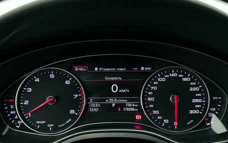 Audi A6, 2015 год, 1 999 000 рублей, 11 фотография