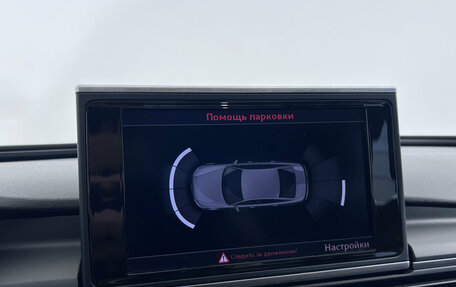 Audi A6, 2015 год, 1 999 000 рублей, 19 фотография