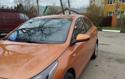 Hyundai Solaris II рестайлинг, 2017 год, 680 000 рублей, 1 фотография