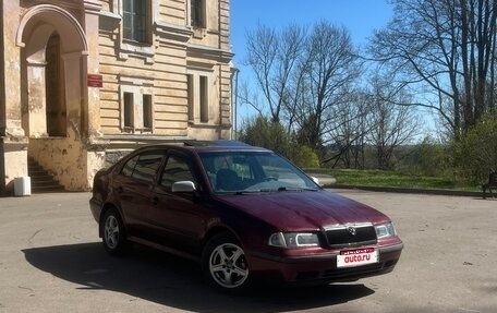 Skoda Octavia IV, 1997 год, 215 000 рублей, 1 фотография