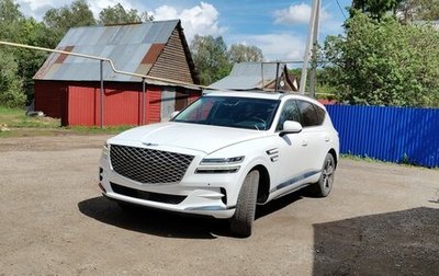 Genesis GV80 I, 2020 год, 5 000 000 рублей, 1 фотография