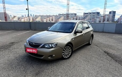 Subaru Impreza III, 2007 год, 650 000 рублей, 1 фотография