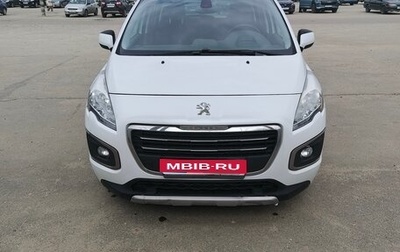 Peugeot 3008 I рестайлинг, 2014 год, 950 000 рублей, 1 фотография