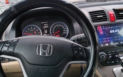 Honda CR-V III рестайлинг, 2008 год, 1 300 000 рублей, 1 фотография