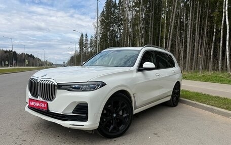 BMW X7, 2019 год, 7 700 000 рублей, 1 фотография