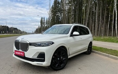 BMW X7, 2019 год, 7 700 000 рублей, 1 фотография