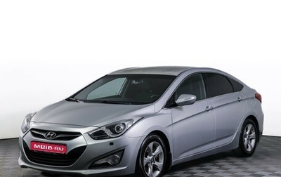Hyundai i40 I рестайлинг, 2013 год, 885 000 рублей, 1 фотография