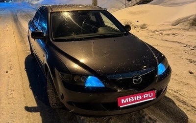 Mazda 6, 2005 год, 254 600 рублей, 1 фотография
