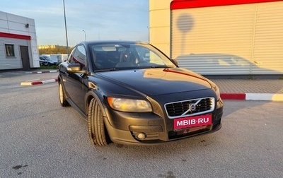 Volvo C30 I рестайлинг, 2007 год, 750 000 рублей, 1 фотография