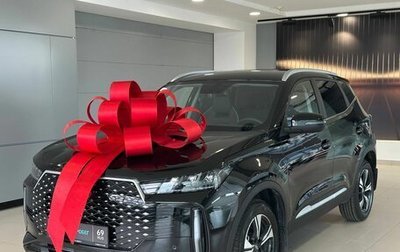Chery Tiggo 4 I рестайлинг, 2025 год, 1 975 000 рублей, 1 фотография