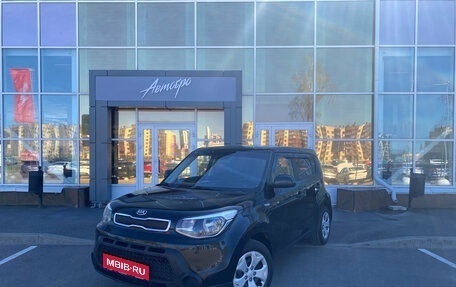 KIA Soul II рестайлинг, 2015 год, 1 094 000 рублей, 1 фотография