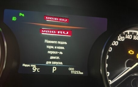 Toyota Camry, 2018 год, 2 850 000 рублей, 3 фотография