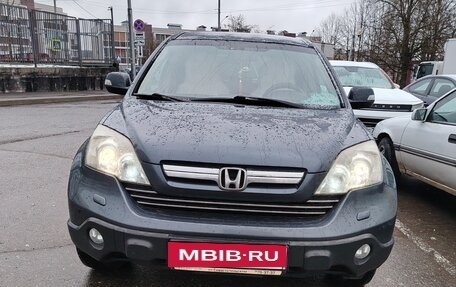 Honda CR-V III рестайлинг, 2008 год, 1 300 000 рублей, 5 фотография