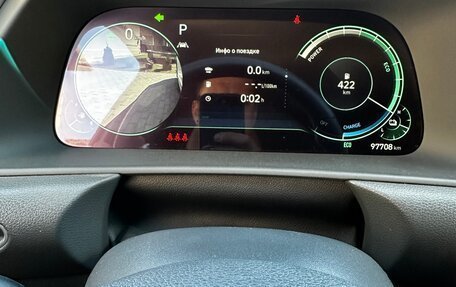 Hyundai Sonata VIII, 2021 год, 2 520 000 рублей, 13 фотография