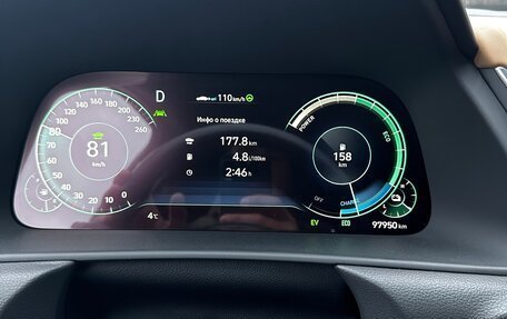 Hyundai Sonata VIII, 2021 год, 2 520 000 рублей, 22 фотография