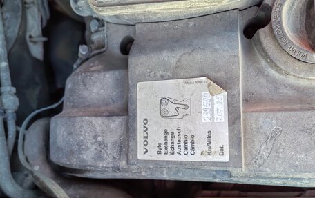 Volvo C30 I рестайлинг, 2007 год, 750 000 рублей, 24 фотография