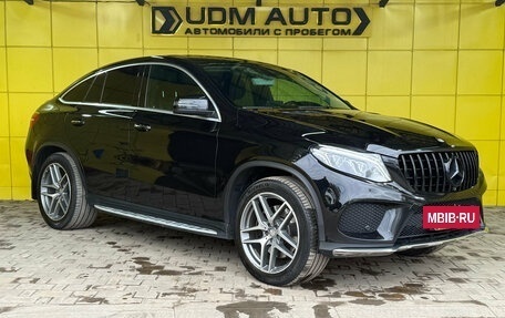 Mercedes-Benz GLE Coupe, 2016 год, 3 750 000 рублей, 3 фотография