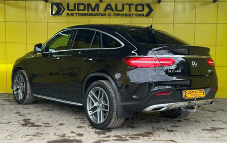 Mercedes-Benz GLE Coupe, 2016 год, 3 750 000 рублей, 7 фотография