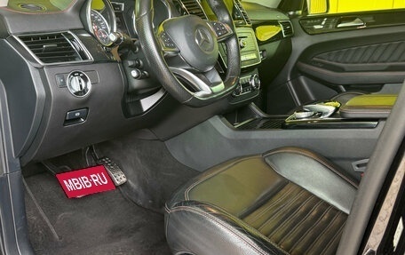 Mercedes-Benz GLE Coupe, 2016 год, 3 750 000 рублей, 16 фотография