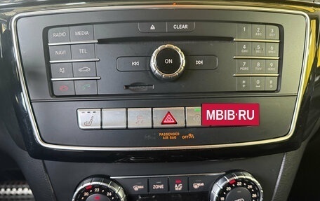 Mercedes-Benz GLE Coupe, 2016 год, 3 750 000 рублей, 22 фотография