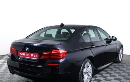 BMW 5 серия, 2016 год, 1 990 000 рублей, 5 фотография