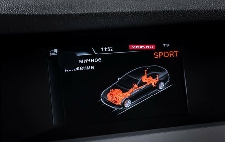 BMW 5 серия, 2016 год, 1 990 000 рублей, 16 фотография
