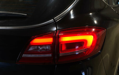 FAW Besturn X80 I рестайлинг, 2019 год, 1 480 000 рублей, 8 фотография