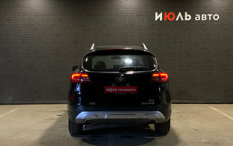 FAW Besturn X80 I рестайлинг, 2019 год, 1 480 000 рублей, 6 фотография