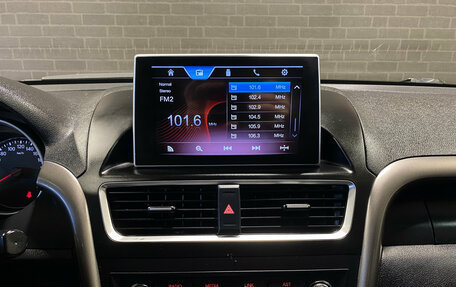 FAW Besturn X80 I рестайлинг, 2019 год, 1 480 000 рублей, 12 фотография