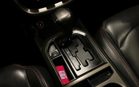 FAW Besturn X80 I рестайлинг, 2019 год, 1 480 000 рублей, 14 фотография