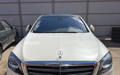 Mercedes-Benz S-Класс, 2017 год, 5 700 000 рублей, 1 фотография