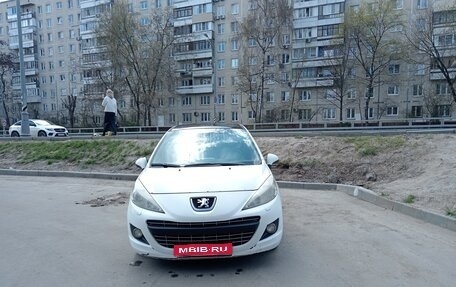Peugeot 207 I, 2011 год, 450 000 рублей, 1 фотография