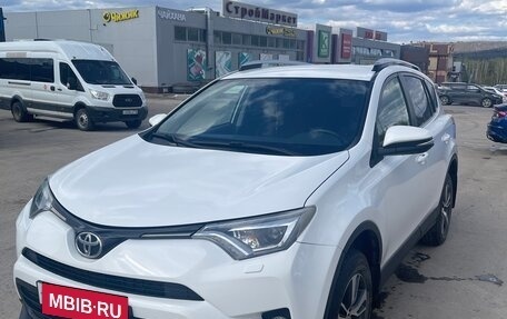 Toyota RAV4, 2017 год, 2 400 000 рублей, 1 фотография
