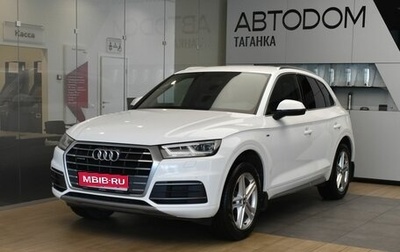 Audi Q5, 2017 год, 2 990 000 рублей, 1 фотография