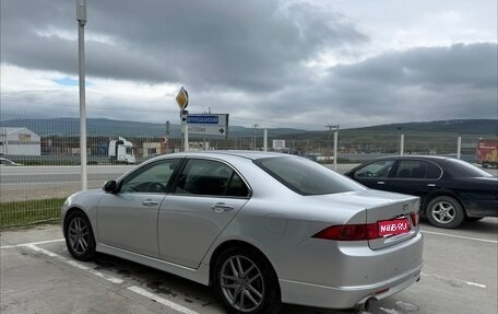 Honda Accord VII рестайлинг, 2007 год, 800 000 рублей, 1 фотография