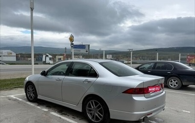 Honda Accord VII рестайлинг, 2007 год, 800 000 рублей, 1 фотография