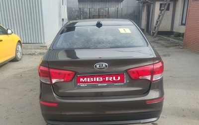 KIA Rio III рестайлинг, 2017 год, 950 000 рублей, 1 фотография