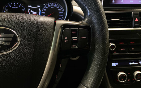 FAW Besturn X80 I рестайлинг, 2019 год, 1 480 000 рублей, 18 фотография