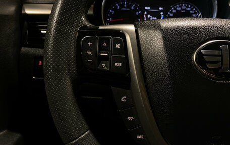 FAW Besturn X80 I рестайлинг, 2019 год, 1 480 000 рублей, 17 фотография