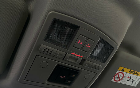 FAW Besturn X80 I рестайлинг, 2019 год, 1 480 000 рублей, 25 фотография