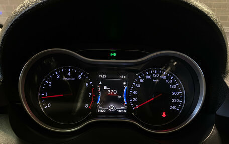 FAW Besturn X80 I рестайлинг, 2019 год, 1 480 000 рублей, 23 фотография