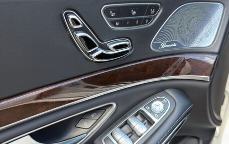 Mercedes-Benz S-Класс, 2017 год, 5 700 000 рублей, 4 фотография