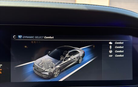 Mercedes-Benz S-Класс, 2017 год, 5 700 000 рублей, 11 фотография