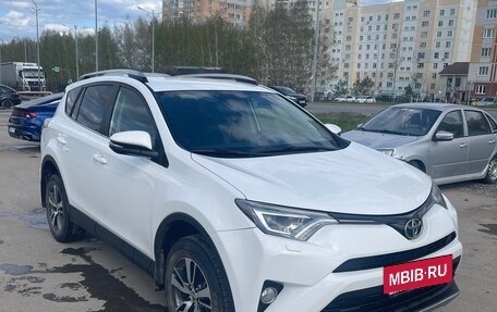 Toyota RAV4, 2017 год, 2 400 000 рублей, 2 фотография
