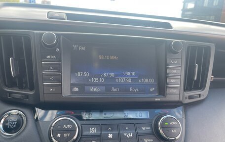 Toyota RAV4, 2017 год, 2 400 000 рублей, 9 фотография