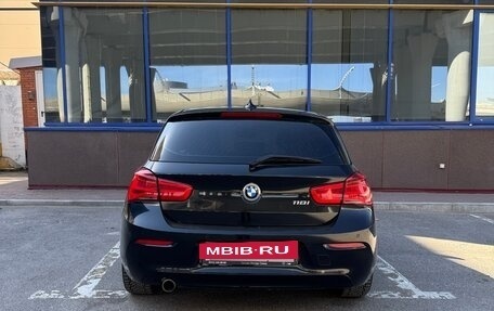 BMW 1 серия, 2018 год, 1 870 000 рублей, 5 фотография