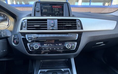 BMW 1 серия, 2018 год, 1 870 000 рублей, 9 фотография
