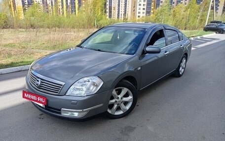 Nissan Teana, 2006 год, 715 000 рублей, 9 фотография